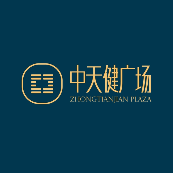 中天健广场logo