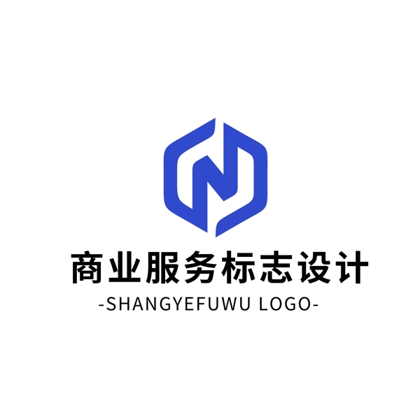 簡約大氣創(chuàng)意商業(yè)服務(wù)Logo標(biāo)志設(shè)計