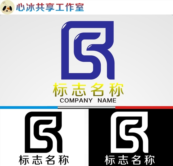 logo設(shè)計(jì)圖片