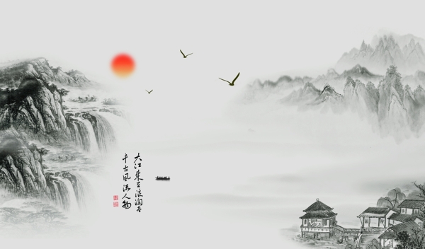 裝飾畫