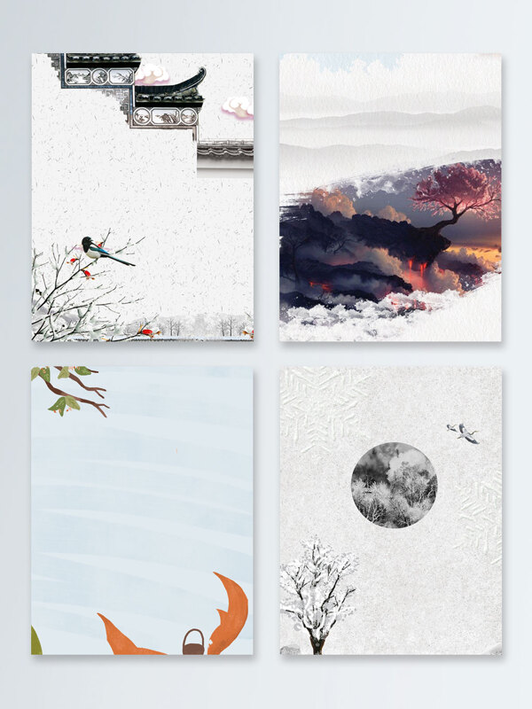 房檐冬季清新雪地卡通廣告背景圖