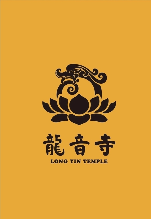 龍音寺logo