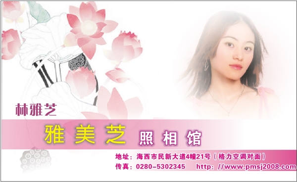 名片模板攝影攝像類(lèi)矢量分層源文件平面設(shè)計(jì)模版