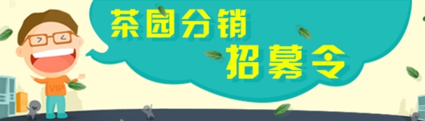 卡通人物