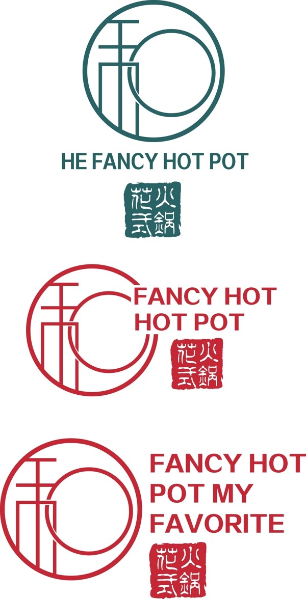 花式火锅logo