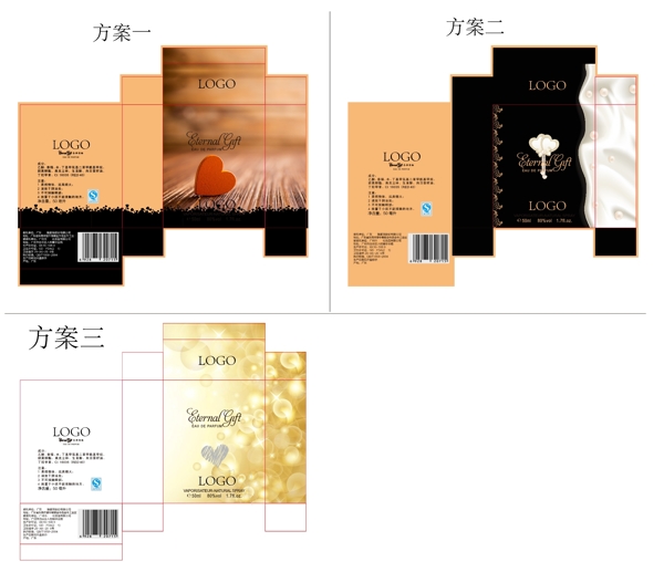 包裝設(shè)計
