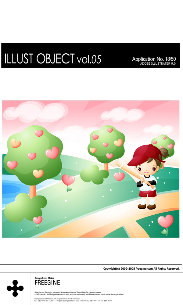 韓國卡通小孩41