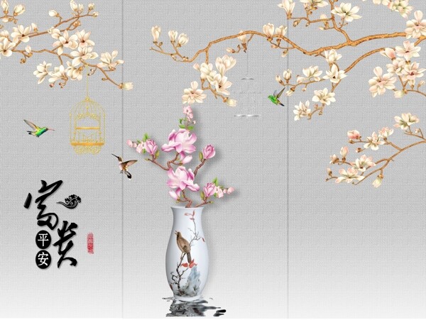 新中式背景墻