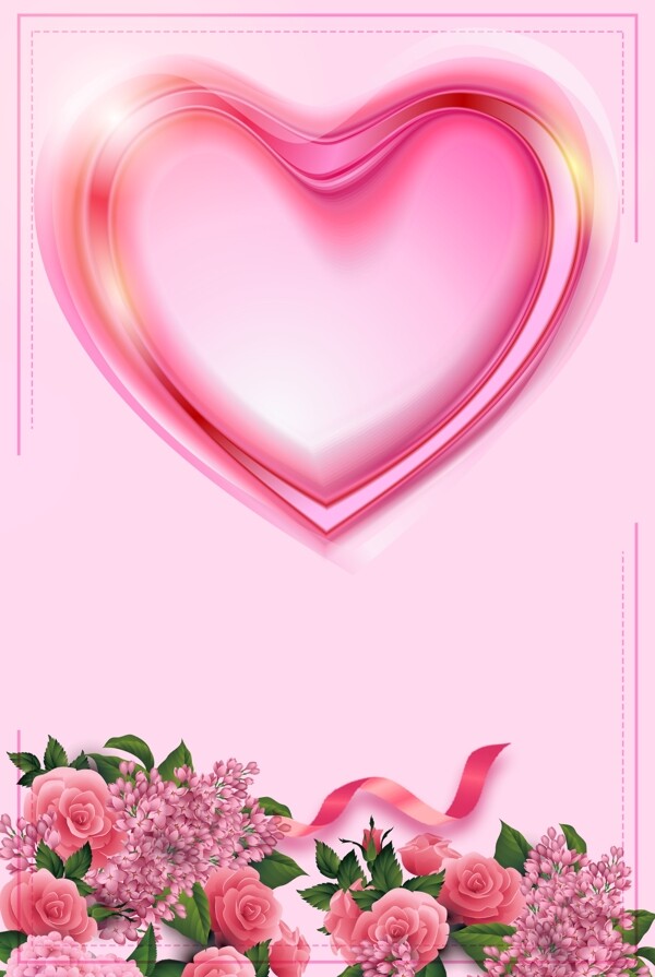 红色爱心花朵情人节海报背景设计