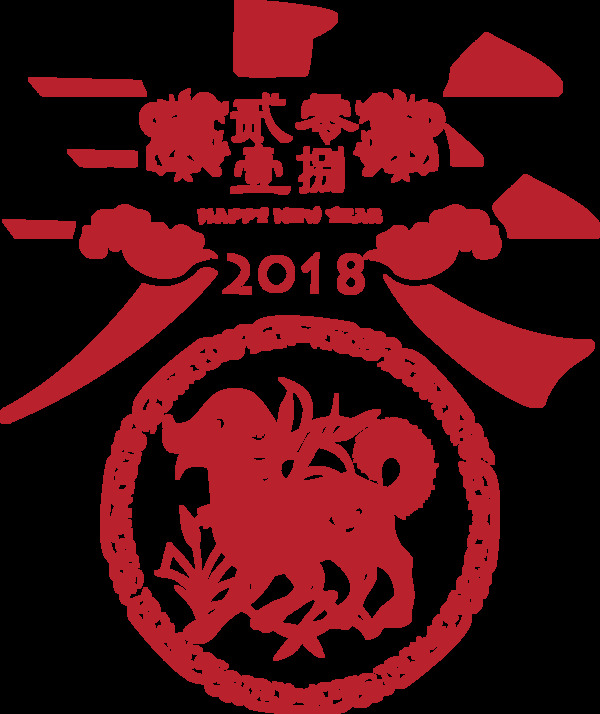 紅色中國剪紙畫png元素