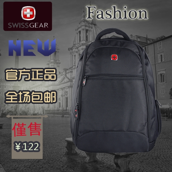 商務(wù)風(fēng)格寶貝主圖