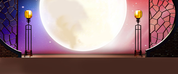 143