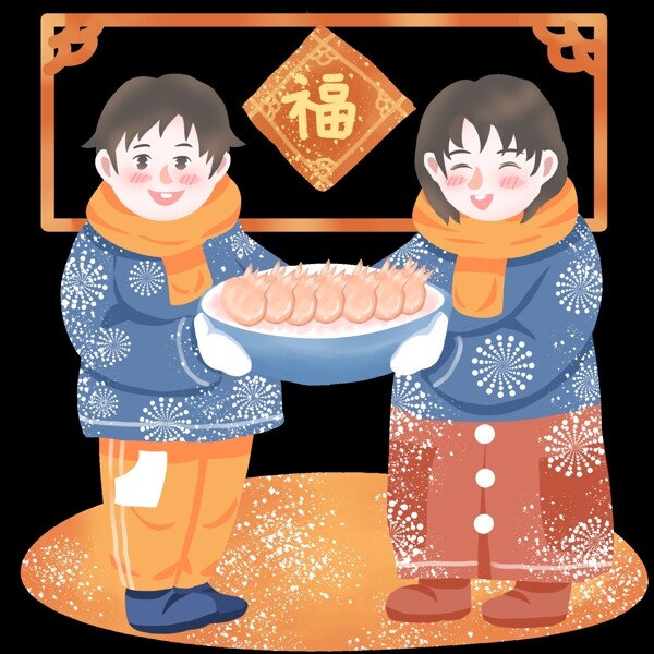 猪年吃饺子迎新春