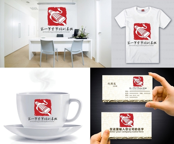 古箏LOGO