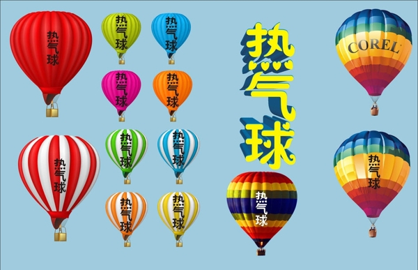 熱氣球圖片
