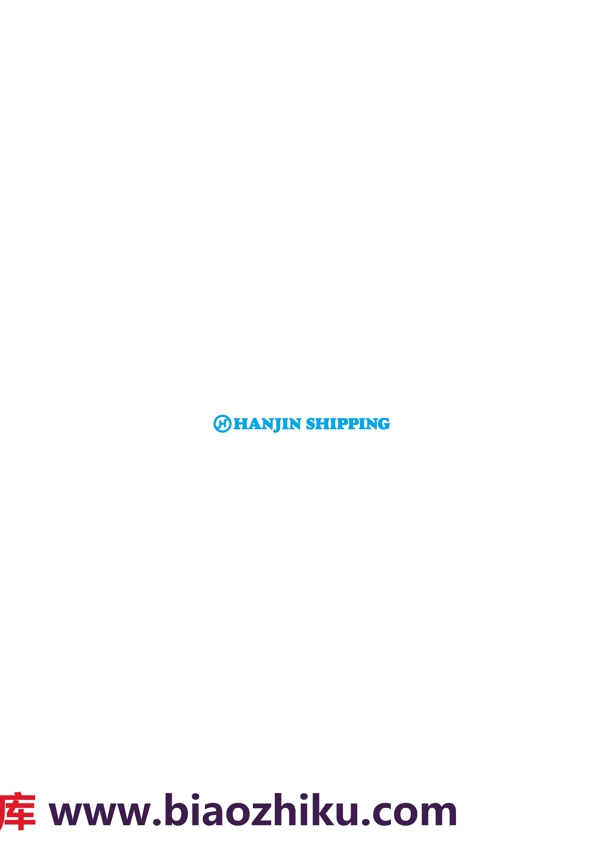 HanjinShippinglogo設(shè)計(jì)欣賞HanjinShipping輕工LOGO下載標(biāo)志設(shè)計(jì)欣賞