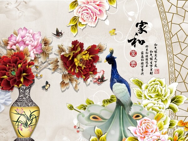 新中式背景墻