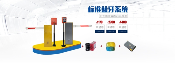 天貓?zhí)詫毚黉N海報(bào)