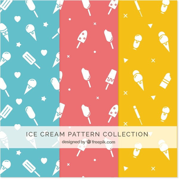 扁平风格白色的冰淇淋雪糕图案