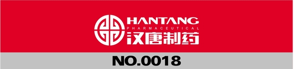 胸牌徽章模板胸牌類矢量分層源文件平面設(shè)計(jì)模版