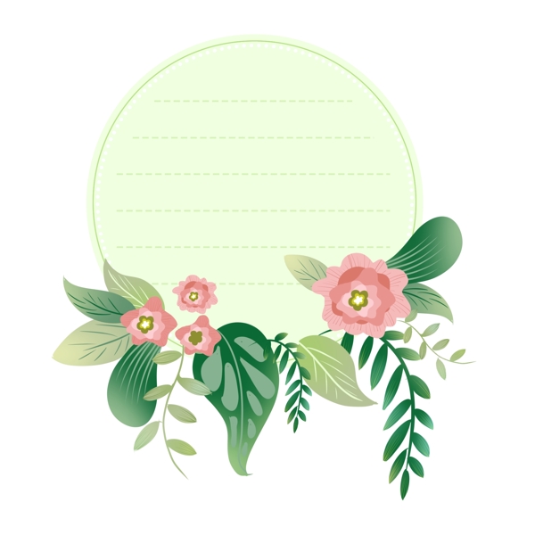 手绘花卉绿叶植物边框设计元素