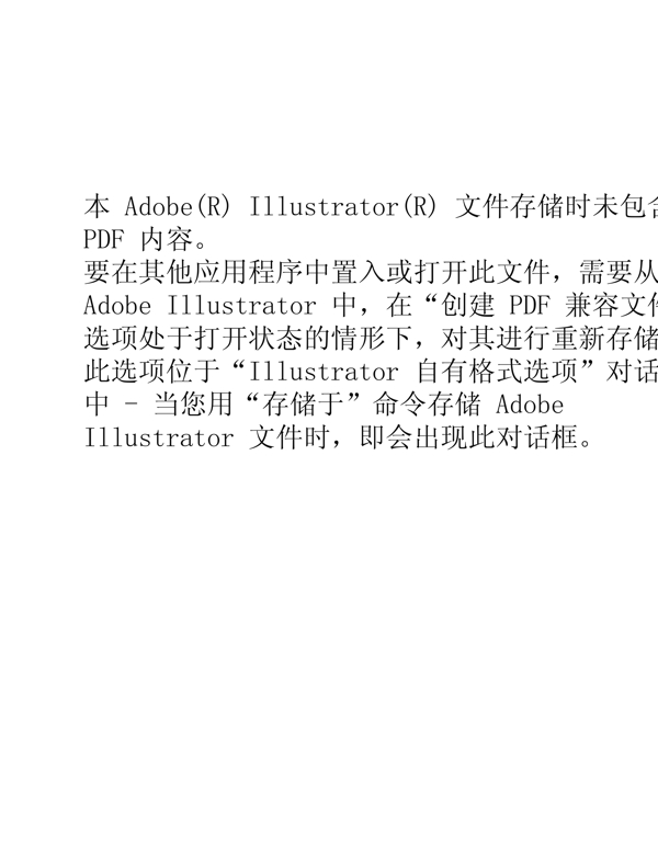 矢量女性女孩矢量女孩可愛女孩