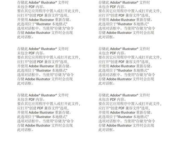 20周年標(biāo)志logo設(shè)計圖片