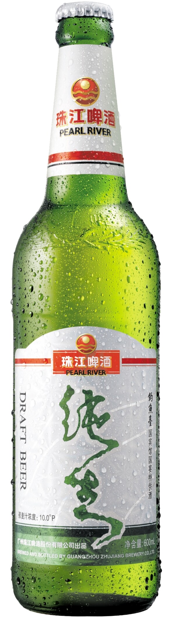 珠江綠標(biāo)純生圖片
