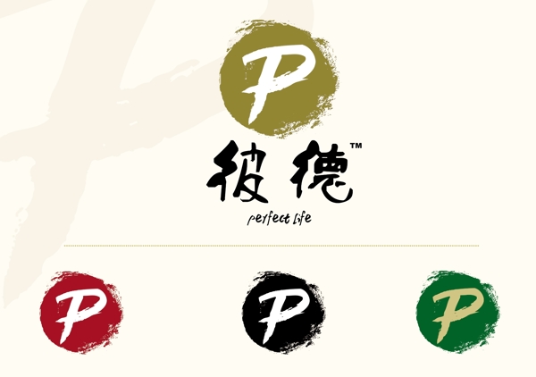 LOGO設(shè)計(jì)圖片