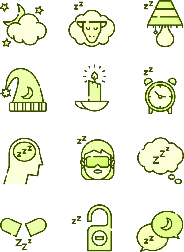 簡約風(fēng)淺綠色睡眠休息元素