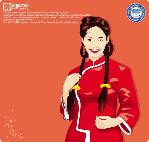 韓國(guó)矢量人物插畫女圖片