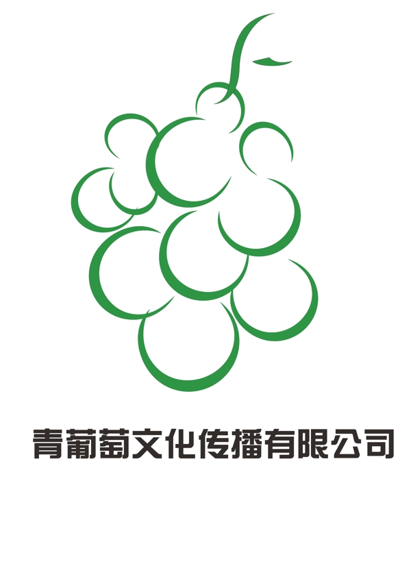 葡萄LOGO