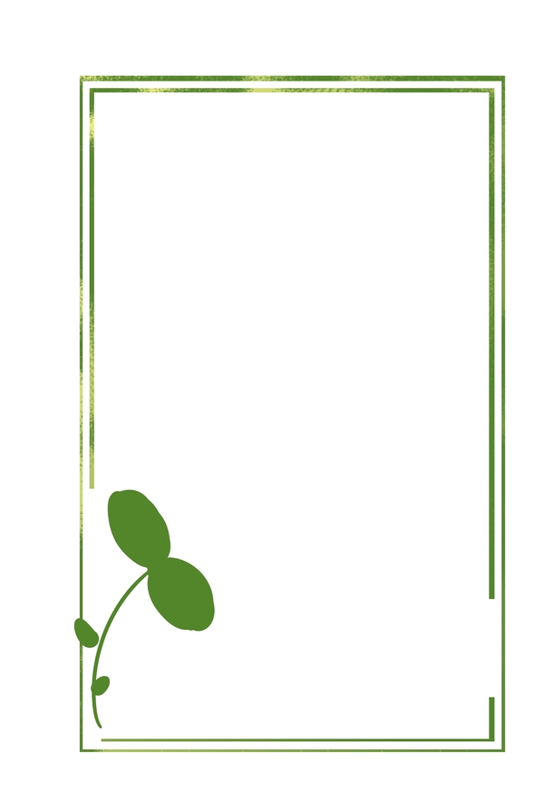 绿色渐变植物花卉边框手绘边框