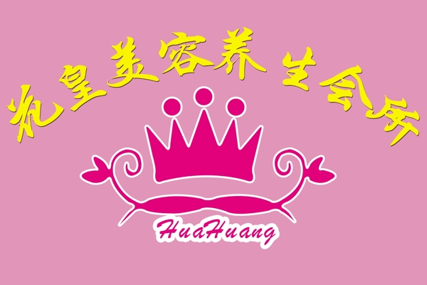 形象墻