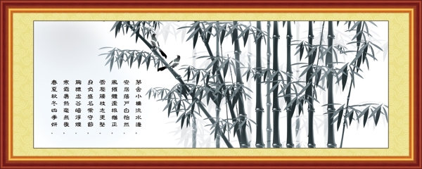 畫框