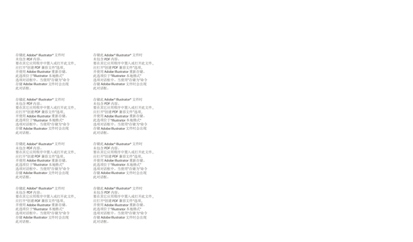 古韻幽香圖片