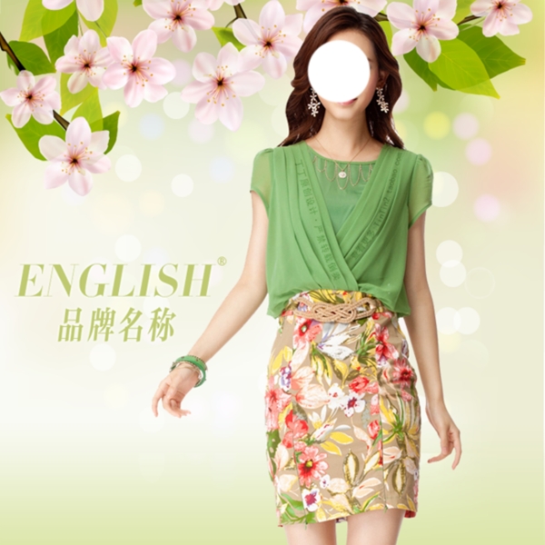 淘寶時(shí)尚女裝促銷(xiāo)主圖