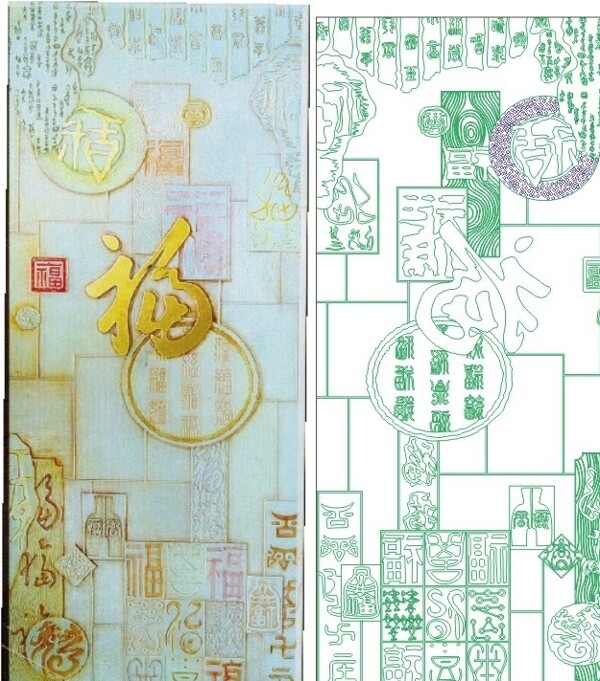 福百福圖片