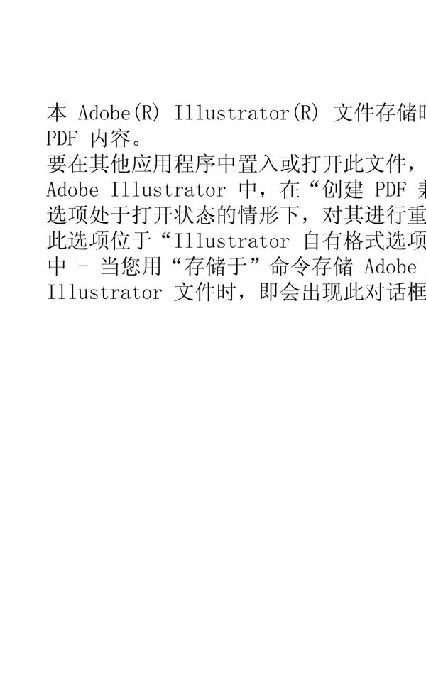 可愛女孩矢量女性女孩矢量女孩