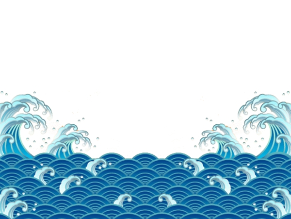 波浪大海PNG素材