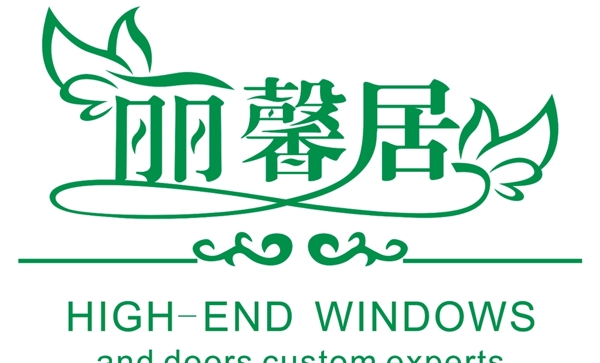 麗馨居圖片