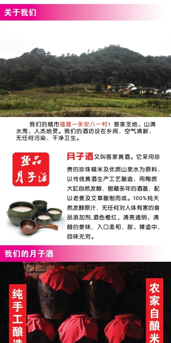 歐式建筑背景