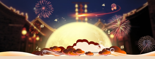 元宵盛典夢(mèng)幻浪漫藍(lán)anner背景