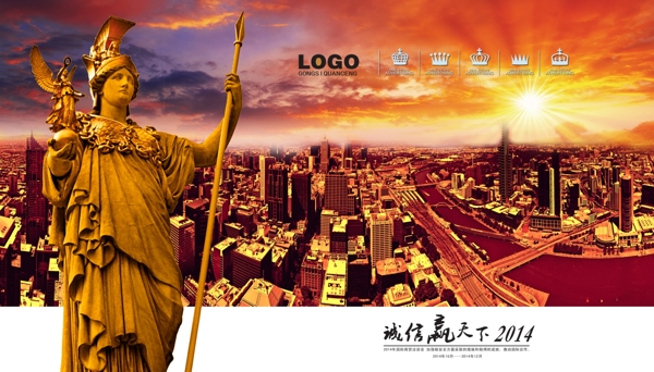 房地產(chǎn)圖片
