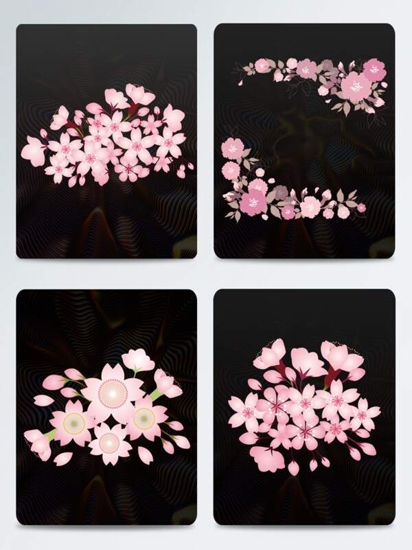 日式和风粉色樱花页面装饰元素