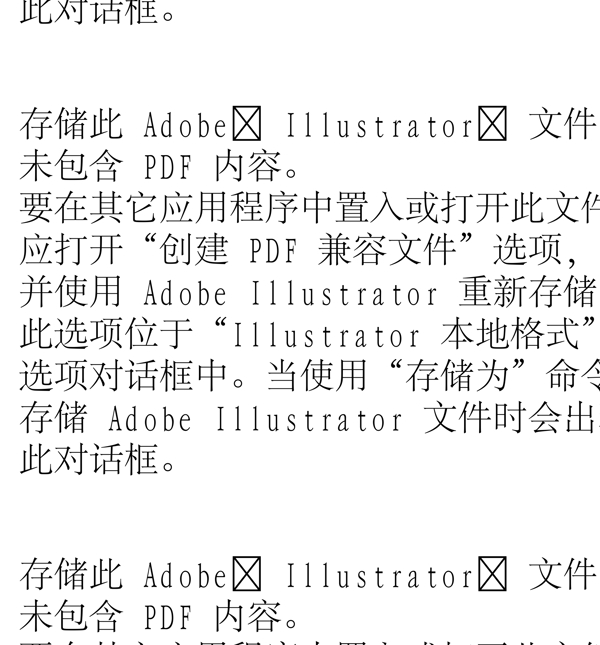 動(dòng)物精靈
