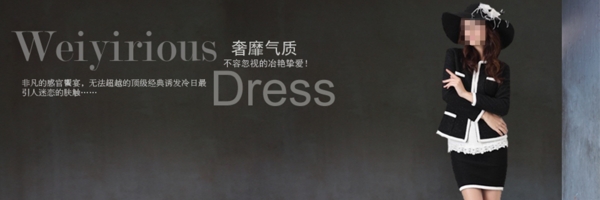 淘寶促銷包郵女士時尚女裝皮包psd