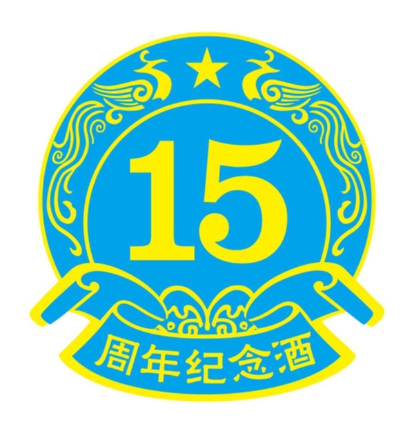 牌子