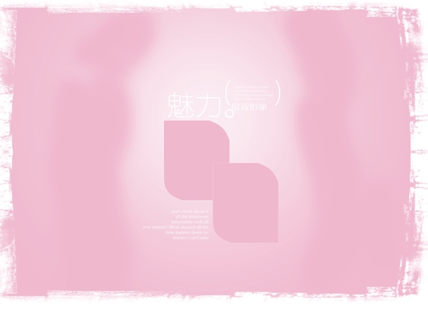 照片模板