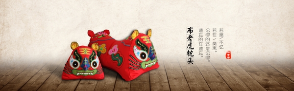 布偶